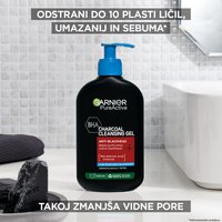 GAR CharcoalGel 1x1 02